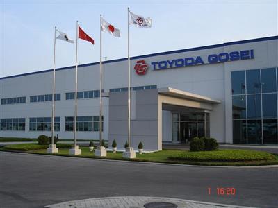 Thiết kế & thi công khuôn viên Nhà máy Toyoda Gosei Hải Phòng